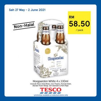 Tesco-Non-Halal-Items-Promotion-12-350x350 - Johor Kedah Kelantan Kuala Lumpur Melaka Negeri Sembilan Pahang Penang Perak Perlis Promotions & Freebies Putrajaya Sabah Sarawak Selangor Supermarket & Hypermarket Terengganu