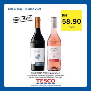 Tesco-Non-Halal-Items-Promotion-13-350x350 - Johor Kedah Kelantan Kuala Lumpur Melaka Negeri Sembilan Pahang Penang Perak Perlis Promotions & Freebies Putrajaya Sabah Sarawak Selangor Supermarket & Hypermarket Terengganu