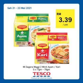 Tesco-REKOMEN-Promotion-1-14-350x350 - Johor Kedah Kelantan Kuala Lumpur Melaka Negeri Sembilan Pahang Penang Perak Perlis Promotions & Freebies Putrajaya Sabah Sarawak Selangor Supermarket & Hypermarket Terengganu 