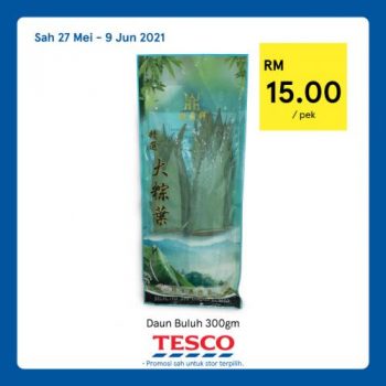 Tesco-REKOMEN-Promotion-1-19-350x350 - Johor Kedah Kelantan Kuala Lumpur Melaka Negeri Sembilan Pahang Penang Perak Perlis Promotions & Freebies Putrajaya Sabah Sarawak Selangor Supermarket & Hypermarket Terengganu 