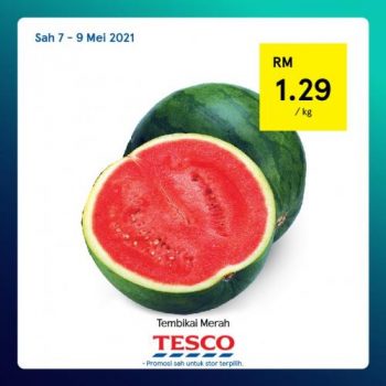 Tesco-REKOMEN-Promotion-1-4-350x350 - Johor Kedah Kelantan Kuala Lumpur Melaka Negeri Sembilan Pahang Penang Perak Perlis Promotions & Freebies Putrajaya Sabah Sarawak Selangor Supermarket & Hypermarket Terengganu 