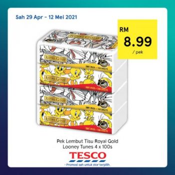 Tesco-REKOMEN-Promotion-10-2-350x350 - Johor Kedah Kelantan Kuala Lumpur Melaka Negeri Sembilan Pahang Penang Perak Perlis Promotions & Freebies Putrajaya Sabah Sarawak Selangor Supermarket & Hypermarket Terengganu