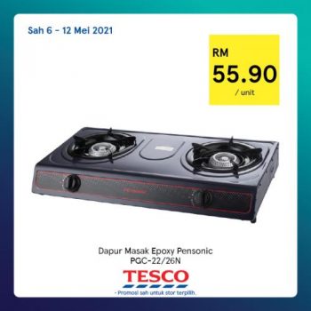 Tesco-REKOMEN-Promotion-10-3-350x350 - Johor Kedah Kelantan Kuala Lumpur Melaka Negeri Sembilan Pahang Penang Perak Perlis Promotions & Freebies Putrajaya Sabah Sarawak Selangor Supermarket & Hypermarket Terengganu 