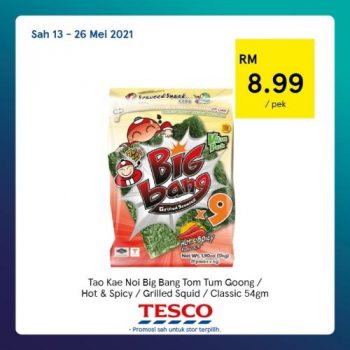 Tesco-REKOMEN-Promotion-11-11-350x350 - Johor Kedah Kelantan Kuala Lumpur Melaka Negeri Sembilan Pahang Penang Perak Perlis Promotions & Freebies Putrajaya Sabah Sarawak Selangor Supermarket & Hypermarket Terengganu 