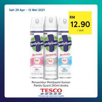 Tesco-REKOMEN-Promotion-11-2-350x350 - Johor Kedah Kelantan Kuala Lumpur Melaka Negeri Sembilan Pahang Penang Perak Perlis Promotions & Freebies Putrajaya Sabah Sarawak Selangor Supermarket & Hypermarket Terengganu 