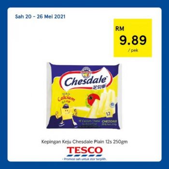 Tesco-REKOMEN-Promotion-12-12-350x350 - Johor Kedah Kelantan Kuala Lumpur Melaka Negeri Sembilan Pahang Penang Perak Perlis Promotions & Freebies Putrajaya Sabah Sarawak Selangor Supermarket & Hypermarket Terengganu 