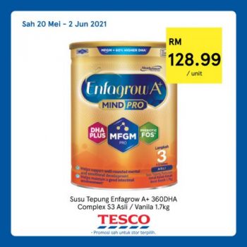 Tesco-REKOMEN-Promotion-12-16-350x350 - Johor Kedah Kelantan Kuala Lumpur Melaka Negeri Sembilan Pahang Penang Perak Perlis Promotions & Freebies Putrajaya Sabah Sarawak Selangor Supermarket & Hypermarket Terengganu 