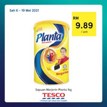 Tesco-REKOMEN-Promotion-12-5-350x350 - Johor Kedah Kelantan Kuala Lumpur Melaka Negeri Sembilan Pahang Penang Perak Perlis Promotions & Freebies Putrajaya Sabah Sarawak Selangor Supermarket & Hypermarket Terengganu