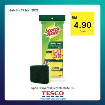 Tesco-REKOMEN-Promotion-12-7-350x350 - Johor Kedah Kelantan Kuala Lumpur Melaka Negeri Sembilan Pahang Penang Perak Perlis Promotions & Freebies Putrajaya Sabah Sarawak Selangor Supermarket & Hypermarket Terengganu 