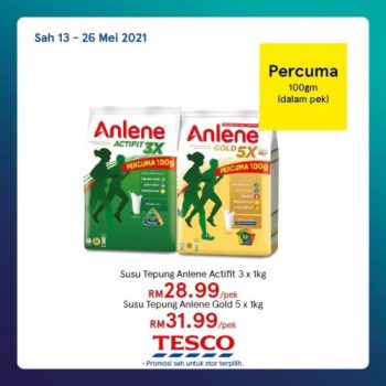 Tesco-REKOMEN-Promotion-13-12-350x350 - Johor Kedah Kelantan Kuala Lumpur Melaka Negeri Sembilan Pahang Penang Perak Perlis Promotions & Freebies Putrajaya Sabah Sarawak Selangor Supermarket & Hypermarket Terengganu 