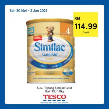 Tesco-REKOMEN-Promotion-13-17-350x350 - Johor Kedah Kelantan Kuala Lumpur Melaka Negeri Sembilan Pahang Penang Perak Perlis Promotions & Freebies Putrajaya Sabah Sarawak Selangor Supermarket & Hypermarket Terengganu 