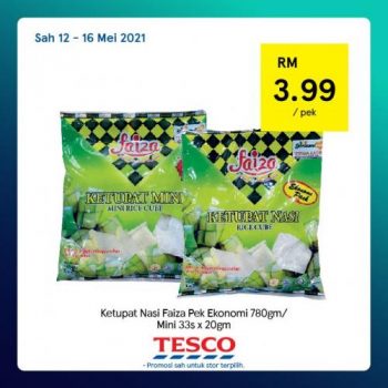Tesco-REKOMEN-Promotion-13-7-350x350 - Johor Kedah Kelantan Kuala Lumpur Melaka Negeri Sembilan Pahang Penang Perak Perlis Promotions & Freebies Putrajaya Sabah Sarawak Selangor Terengganu