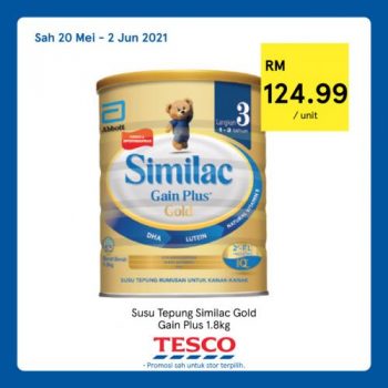 Tesco-REKOMEN-Promotion-14-16-350x350 - Johor Kedah Kelantan Kuala Lumpur Melaka Negeri Sembilan Pahang Penang Perak Perlis Promotions & Freebies Putrajaya Sabah Sarawak Selangor Supermarket & Hypermarket Terengganu 