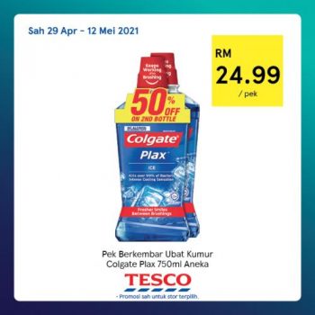 Tesco-REKOMEN-Promotion-14-2-350x350 - Johor Kedah Kelantan Kuala Lumpur Melaka Negeri Sembilan Pahang Penang Perak Perlis Promotions & Freebies Putrajaya Sabah Sarawak Selangor Supermarket & Hypermarket Terengganu