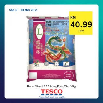 Tesco-REKOMEN-Promotion-14-6-350x350 - Johor Kedah Kelantan Kuala Lumpur Melaka Negeri Sembilan Pahang Penang Perak Perlis Promotions & Freebies Putrajaya Sabah Sarawak Selangor Supermarket & Hypermarket Terengganu