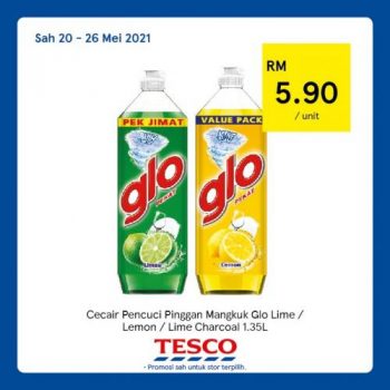 Tesco-REKOMEN-Promotion-15-12-350x350 - Johor Kedah Kelantan Kuala Lumpur Melaka Negeri Sembilan Pahang Penang Perak Perlis Promotions & Freebies Putrajaya Sabah Sarawak Selangor Supermarket & Hypermarket Terengganu 
