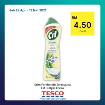 Tesco-REKOMEN-Promotion-16-2-350x350 - Johor Kedah Kelantan Kuala Lumpur Melaka Negeri Sembilan Pahang Penang Perak Perlis Promotions & Freebies Putrajaya Sabah Sarawak Selangor Supermarket & Hypermarket Terengganu 