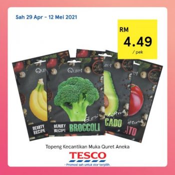 Tesco-REKOMEN-Promotion-16-350x350 - Johor Kedah Kelantan Kuala Lumpur Melaka Negeri Sembilan Pahang Penang Perak Perlis Promotions & Freebies Putrajaya Sabah Sarawak Selangor Supermarket & Hypermarket Terengganu