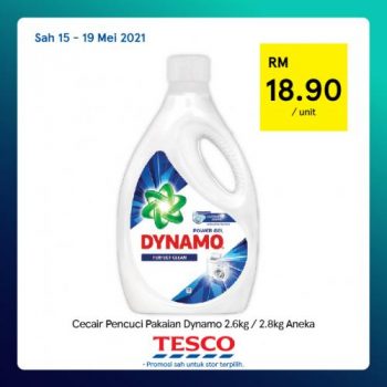 Tesco-REKOMEN-Promotion-16-8-350x350 - Johor Kedah Kelantan Kuala Lumpur Melaka Negeri Sembilan Pahang Penang Perak Perlis Promotions & Freebies Putrajaya Sabah Sarawak Selangor Supermarket & Hypermarket Terengganu 