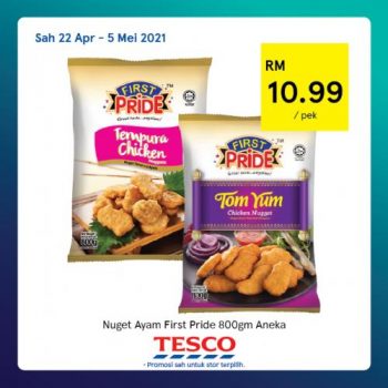 Tesco-REKOMEN-Promotion-19-1-350x350 - Johor Kedah Kelantan Kuala Lumpur Melaka Negeri Sembilan Pahang Penang Perak Perlis Promotions & Freebies Putrajaya Sabah Sarawak Selangor Supermarket & Hypermarket Terengganu