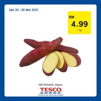Tesco-REKOMEN-Promotion-19-11-350x350 - Johor Kedah Kelantan Kuala Lumpur Melaka Negeri Sembilan Pahang Penang Perak Perlis Promotions & Freebies Putrajaya Sabah Sarawak Selangor Supermarket & Hypermarket Terengganu 