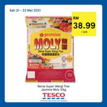 Tesco-REKOMEN-Promotion-19-12-350x350 - Johor Kedah Kelantan Kuala Lumpur Melaka Negeri Sembilan Pahang Penang Perak Perlis Promotions & Freebies Putrajaya Sabah Sarawak Selangor Supermarket & Hypermarket Terengganu 