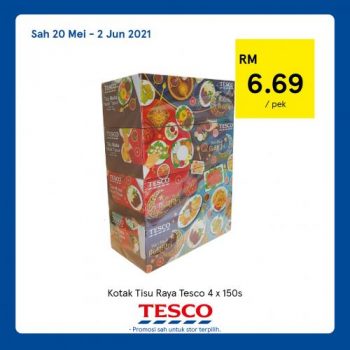 Tesco-REKOMEN-Promotion-19-13-350x350 - Johor Kedah Kelantan Kuala Lumpur Melaka Negeri Sembilan Pahang Penang Perak Perlis Promotions & Freebies Putrajaya Sabah Sarawak Selangor Supermarket & Hypermarket Terengganu 