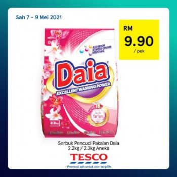 Tesco-REKOMEN-Promotion-19-3-350x350 - Johor Kedah Kelantan Kuala Lumpur Melaka Negeri Sembilan Pahang Penang Perak Perlis Promotions & Freebies Putrajaya Sabah Sarawak Selangor Supermarket & Hypermarket Terengganu