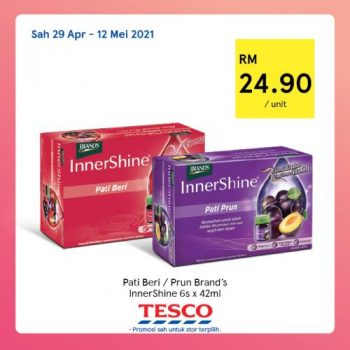 Tesco-REKOMEN-Promotion-19-350x350 - Johor Kedah Kelantan Kuala Lumpur Melaka Negeri Sembilan Pahang Penang Perak Perlis Promotions & Freebies Putrajaya Sabah Sarawak Selangor Supermarket & Hypermarket Terengganu 