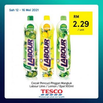 Tesco-REKOMEN-Promotion-19-6-350x350 - Johor Kedah Kelantan Kuala Lumpur Melaka Negeri Sembilan Pahang Penang Perak Perlis Promotions & Freebies Putrajaya Sabah Sarawak Selangor Terengganu