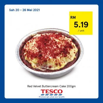 Tesco-REKOMEN-Promotion-2-15-350x350 - Johor Kedah Kelantan Kuala Lumpur Melaka Negeri Sembilan Pahang Penang Perak Perlis Promotions & Freebies Putrajaya Sabah Sarawak Selangor Supermarket & Hypermarket Terengganu 