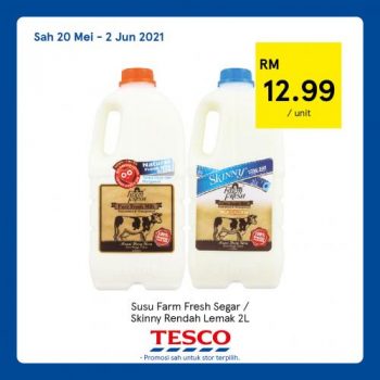 Tesco-REKOMEN-Promotion-2-16-350x350 - Johor Kedah Kelantan Kuala Lumpur Melaka Negeri Sembilan Pahang Penang Perak Perlis Promotions & Freebies Putrajaya Sabah Sarawak Selangor Supermarket & Hypermarket Terengganu 