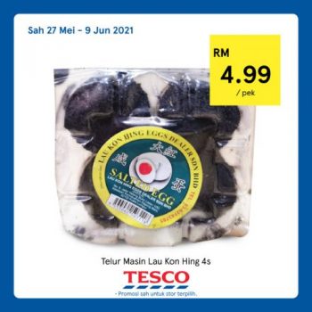 Tesco-REKOMEN-Promotion-2-19-350x350 - Johor Kedah Kelantan Kuala Lumpur Melaka Negeri Sembilan Pahang Penang Perak Perlis Promotions & Freebies Putrajaya Sabah Sarawak Selangor Supermarket & Hypermarket Terengganu 