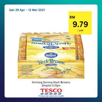 Tesco-REKOMEN-Promotion-2-2-350x350 - Johor Kedah Kelantan Kuala Lumpur Melaka Negeri Sembilan Pahang Penang Perak Perlis Promotions & Freebies Putrajaya Sabah Sarawak Selangor Supermarket & Hypermarket Terengganu 