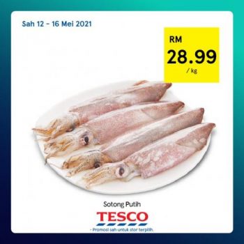 Tesco-REKOMEN-Promotion-2-7-350x350 - Johor Kedah Kelantan Kuala Lumpur Melaka Negeri Sembilan Pahang Penang Perak Perlis Promotions & Freebies Putrajaya Sabah Sarawak Selangor Terengganu 