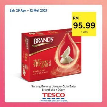 Tesco-REKOMEN-Promotion-20-350x350 - Johor Kedah Kelantan Kuala Lumpur Melaka Negeri Sembilan Pahang Penang Perak Perlis Promotions & Freebies Putrajaya Sabah Sarawak Selangor Supermarket & Hypermarket Terengganu 