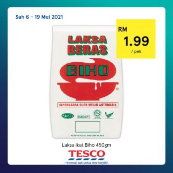 Tesco-REKOMEN-Promotion-20-5-350x350 - Johor Kedah Kelantan Kuala Lumpur Melaka Negeri Sembilan Pahang Penang Perak Perlis Promotions & Freebies Putrajaya Sabah Sarawak Selangor Supermarket & Hypermarket Terengganu 