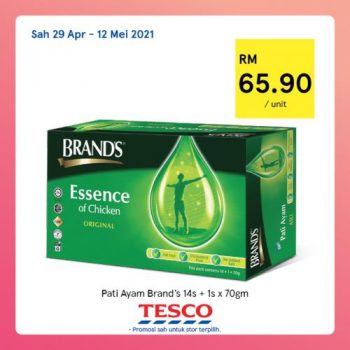 Tesco-REKOMEN-Promotion-21-350x350 - Johor Kedah Kelantan Kuala Lumpur Melaka Negeri Sembilan Pahang Penang Perak Perlis Promotions & Freebies Putrajaya Sabah Sarawak Selangor Supermarket & Hypermarket Terengganu