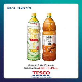 Tesco-REKOMEN-Promotion-21-8-350x350 - Johor Kedah Kelantan Kuala Lumpur Melaka Negeri Sembilan Pahang Penang Perak Perlis Promotions & Freebies Putrajaya Sabah Sarawak Selangor Supermarket & Hypermarket Terengganu 