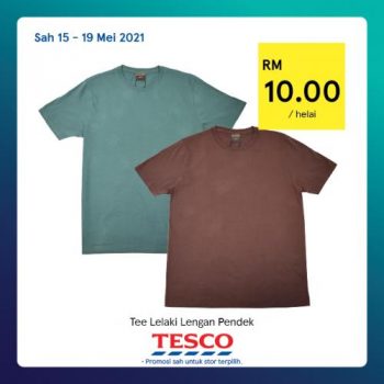 Tesco-REKOMEN-Promotion-22-7-350x350 - Johor Kedah Kelantan Kuala Lumpur Melaka Negeri Sembilan Pahang Penang Perak Perlis Promotions & Freebies Putrajaya Sabah Sarawak Selangor Supermarket & Hypermarket Terengganu 