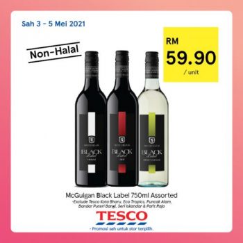 Tesco-REKOMEN-Promotion-23-350x350 - Johor Kedah Kelantan Kuala Lumpur Melaka Negeri Sembilan Pahang Penang Perak Perlis Promotions & Freebies Putrajaya Sabah Sarawak Selangor Supermarket & Hypermarket Terengganu 