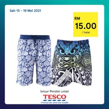 Tesco-REKOMEN-Promotion-23-6-350x350 - Johor Kedah Kelantan Kuala Lumpur Melaka Negeri Sembilan Pahang Penang Perak Perlis Promotions & Freebies Putrajaya Sabah Sarawak Selangor Supermarket & Hypermarket Terengganu 