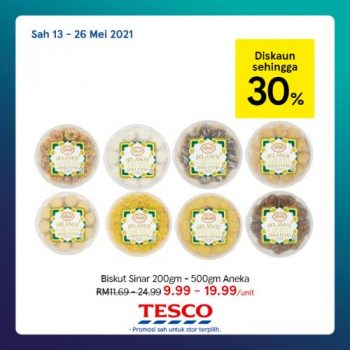 Tesco-REKOMEN-Promotion-23-7-350x350 - Johor Kedah Kelantan Kuala Lumpur Melaka Negeri Sembilan Pahang Penang Perak Perlis Promotions & Freebies Putrajaya Sabah Sarawak Selangor Supermarket & Hypermarket Terengganu 