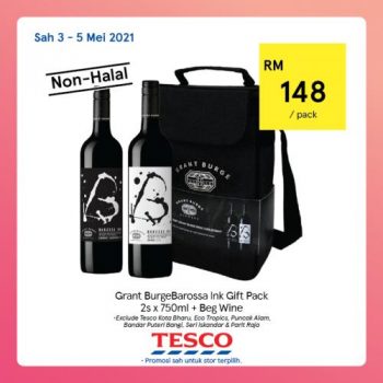 Tesco-REKOMEN-Promotion-24-350x350 - Johor Kedah Kelantan Kuala Lumpur Melaka Negeri Sembilan Pahang Penang Perak Perlis Promotions & Freebies Putrajaya Sabah Sarawak Selangor Supermarket & Hypermarket Terengganu 