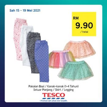 Tesco-REKOMEN-Promotion-24-6-350x350 - Johor Kedah Kelantan Kuala Lumpur Melaka Negeri Sembilan Pahang Penang Perak Perlis Promotions & Freebies Putrajaya Sabah Sarawak Selangor Supermarket & Hypermarket Terengganu 