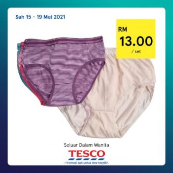 Tesco-REKOMEN-Promotion-25-4-350x350 - Johor Kedah Kelantan Kuala Lumpur Melaka Negeri Sembilan Pahang Penang Perak Perlis Promotions & Freebies Putrajaya Sabah Sarawak Selangor Supermarket & Hypermarket Terengganu 