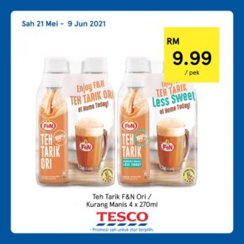 Tesco-REKOMEN-Promotion-25-7-350x350 - Johor Kedah Kelantan Kuala Lumpur Melaka Negeri Sembilan Pahang Penang Perak Perlis Promotions & Freebies Putrajaya Sabah Sarawak Selangor Supermarket & Hypermarket Terengganu 