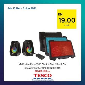 Tesco-REKOMEN-Promotion-3-12-350x350 - Johor Kedah Kelantan Kuala Lumpur Melaka Negeri Sembilan Pahang Penang Perak Perlis Promotions & Freebies Putrajaya Sabah Sarawak Selangor Supermarket & Hypermarket Terengganu 