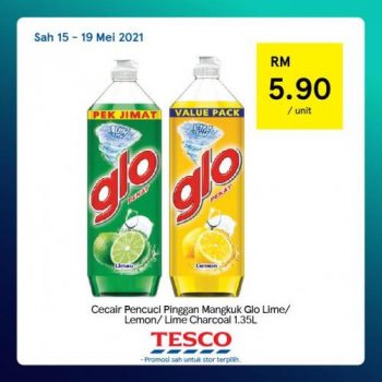 Tesco-REKOMEN-Promotion-3-9-350x350 - Johor Kedah Kelantan Kuala Lumpur Melaka Negeri Sembilan Pahang Penang Perak Perlis Promotions & Freebies Putrajaya Sabah Sarawak Selangor Supermarket & Hypermarket Terengganu 