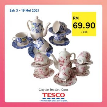 Tesco-REKOMEN-Promotion-4-350x350 - Johor Kedah Kelantan Kuala Lumpur Melaka Negeri Sembilan Pahang Penang Perak Perlis Promotions & Freebies Putrajaya Sabah Sarawak Selangor Supermarket & Hypermarket Terengganu 